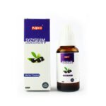Nipco Syzygium Jambolanum Q (Mother Tincture)